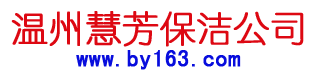 ݱ˾LOGO
